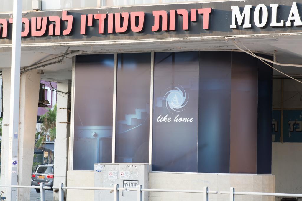 Hotel Rothschild 37 Bat Yam Habitación foto