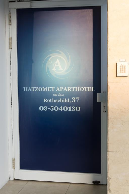 Hotel Rothschild 37 Bat Yam Habitación foto